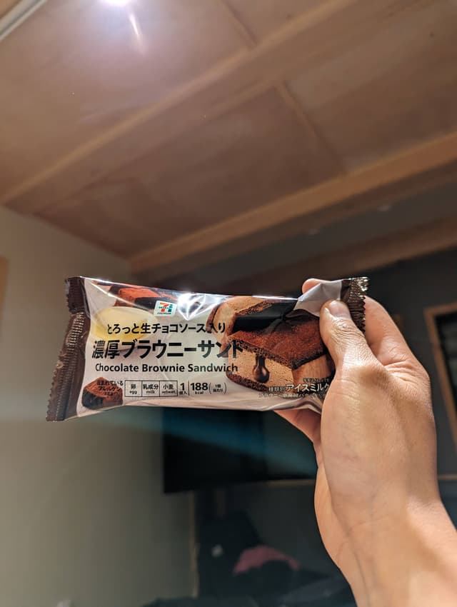 Chocolate brownie ice cream sandwich