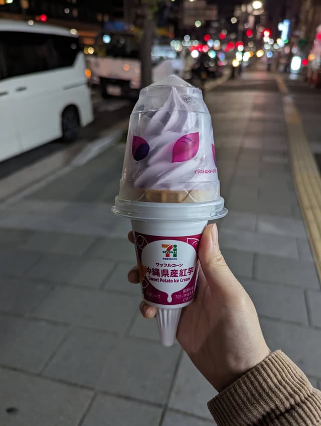 7/11 sweet potato soft serve