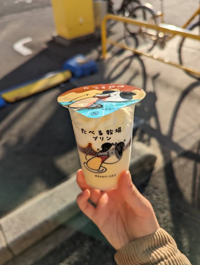 Family Mart Purin