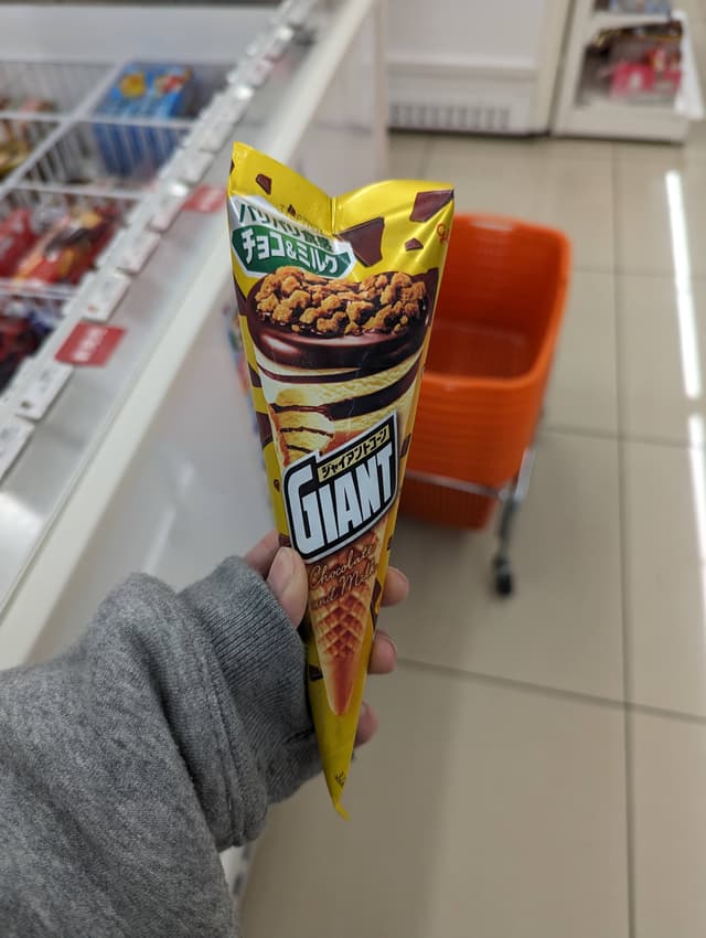 GIANT Chocolate milk cone