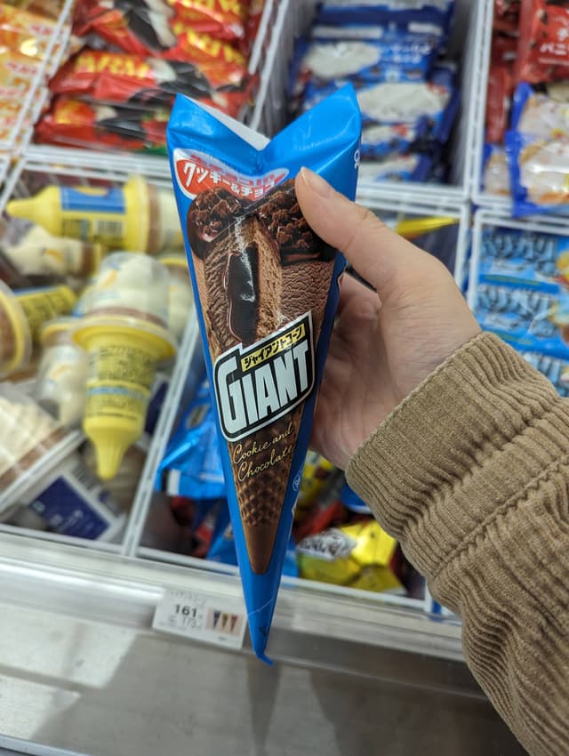 GIANT Chocolate cone