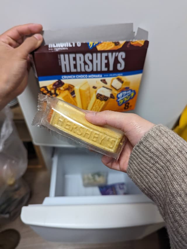 Hersheys Waffle ice cream
