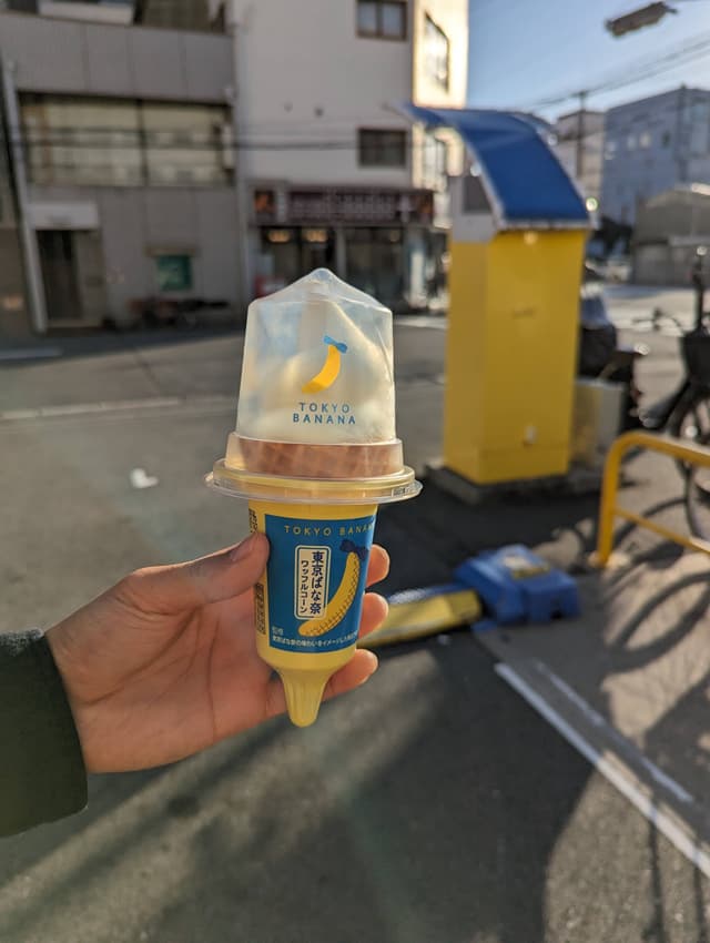 Family mart tokyo banana special