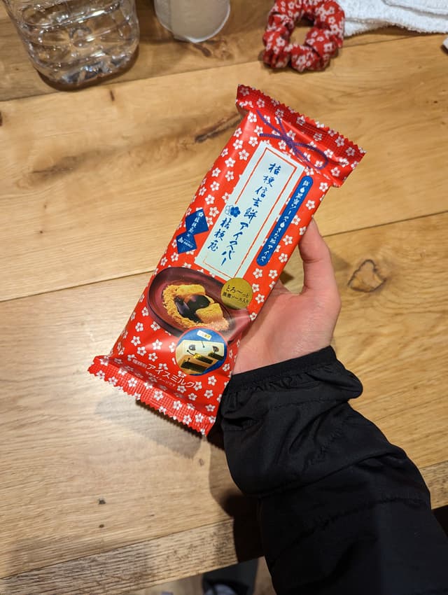 Mochi ice cream bar